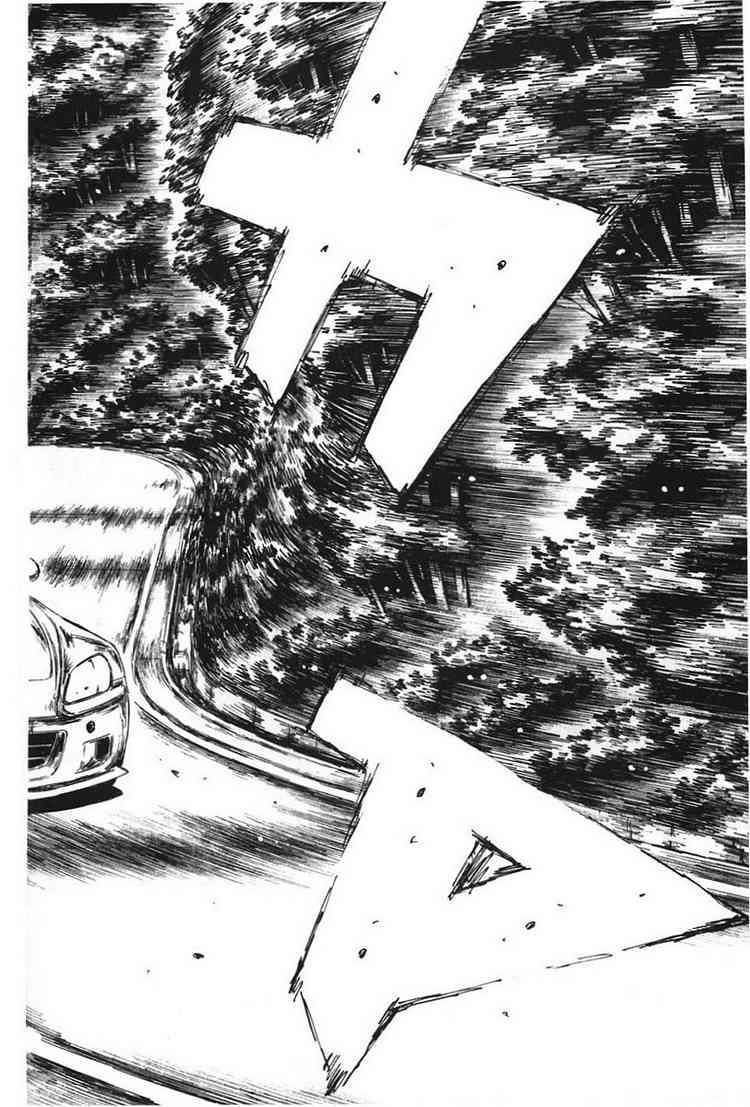 Initial D Chapter 375 2